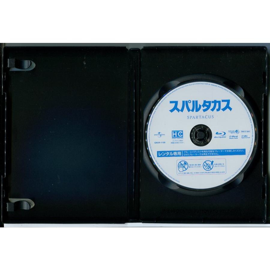 スパルタカス/ブルーレイ BD 中古 レンタル落ち/カーク・ダグラス