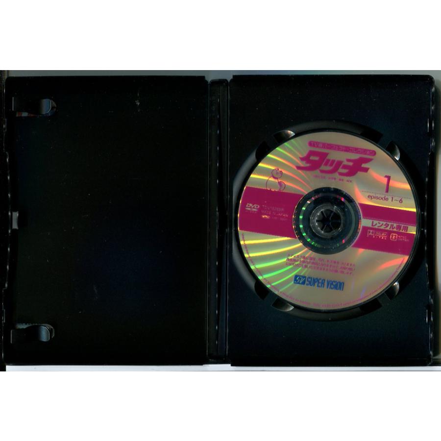 タッチ TV版 パーフェクト・コレクション 全17巻セット/DVD 中古