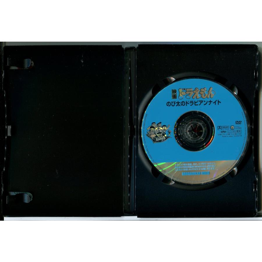 映画 ドラえもん のび太のドラビアンナイト/DVD 中古 レンタル落ち