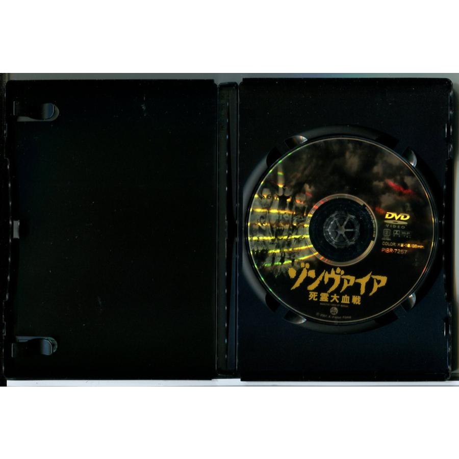 ゾンヴァイア 死霊大血戦/DVD 中古 レンタル落ち/マイケル・カー/ラッセル・フレンデンバーグ/c9355 | ブランド登録なし | 01