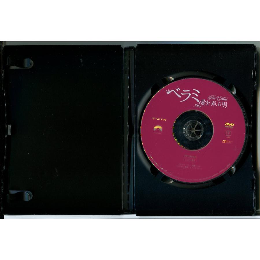 ベラミ 愛を弄ぶ男/DVD 中古 レンタル落ち/ロバート・パティンソン/ユマ・サーマン/c9401 | ブランド登録なし | 01