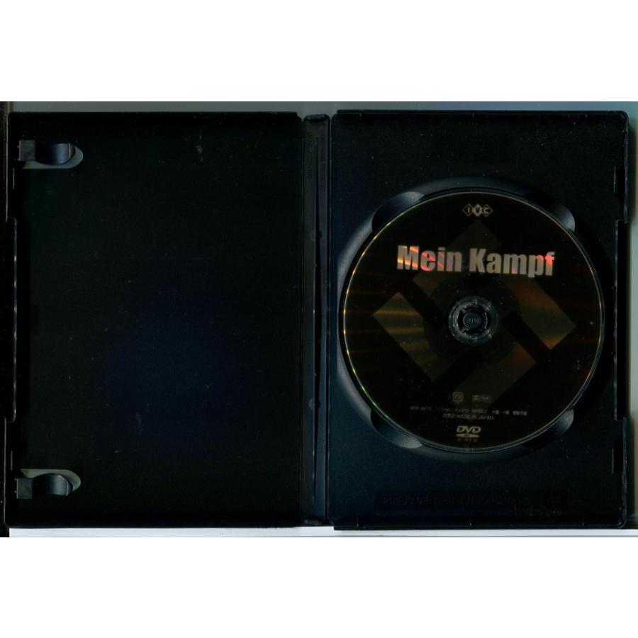 我が闘争/DVD 中古 レンタル落ち/監督：エルヴィン・ライザー/c9450 | ブランド登録なし | 01