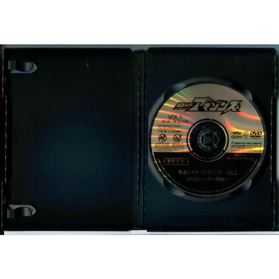 仮面ライダーアマゾンズ Vol.1/DVD 中古 レンタル落ち/藤田富/谷口賢志/武田玲奈/c9472 | ブランド登録なし | 01