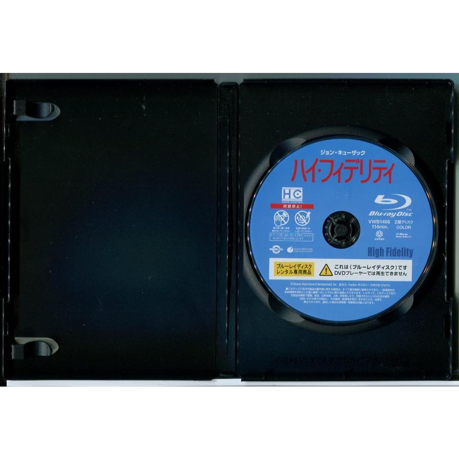 ハイ・フィデリティ/ブルーレイ BD 中古 レンタル落ち/ジョン・キューザック/イーベン・ヤイレ/c9487 | ブランド登録なし | 01