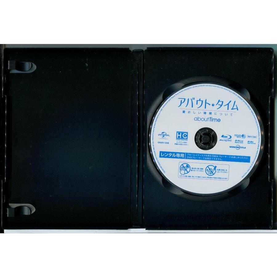 アバウト・タイム 愛おしい時間について/ブルーレイ BD 中古 レンタル落ち/ドーナル・グリーソン/レイチェル・マクアダムス/c9488 | ブランド登録なし | 01