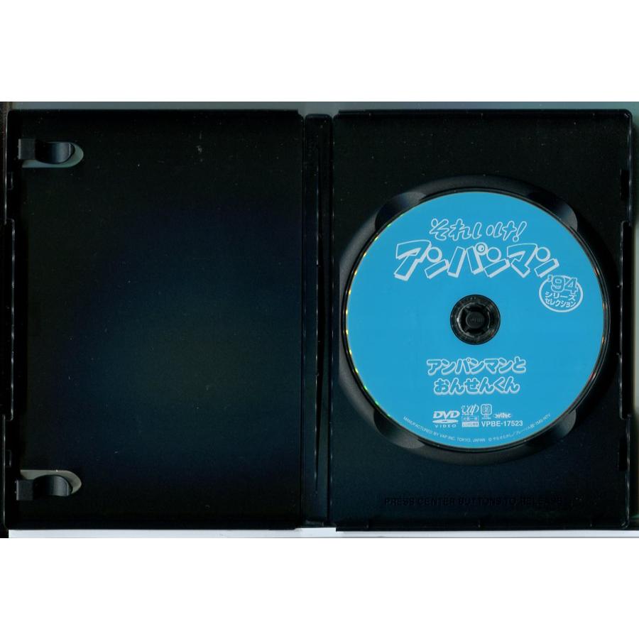 それいけ！アンパンマン '94 全24巻セット/DVD 中古 レンタル落ち