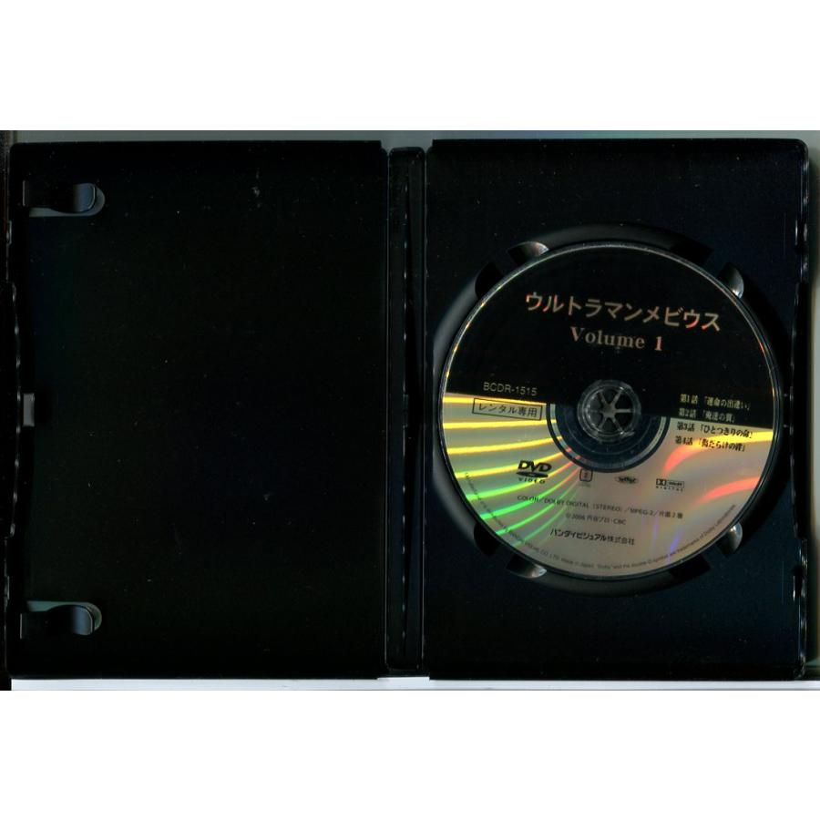 ウルトラマンメビウス 全13巻セット/DVD 中古 レンタル落ち/c9493 | ブランド登録なし | 03