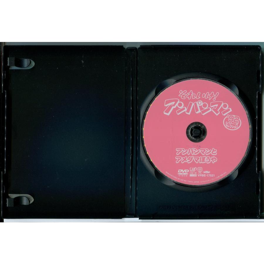それいけ！アンパンマン '92 11巻セット(全12巻中VOL.7欠品)/DVD 中古