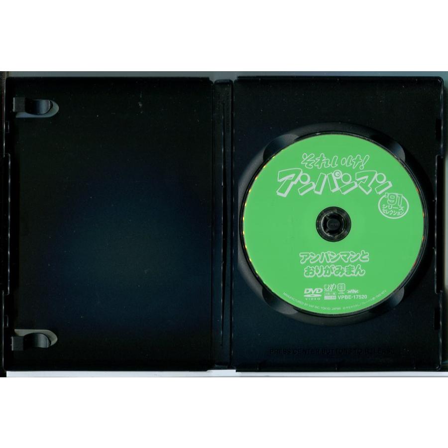【レンタル落ち DVD】 アンパンマン 2019年 9巻セット それいけ！アンパンマン '91 9巻セット(全10巻中VOL.5欠品)/DVD 中古