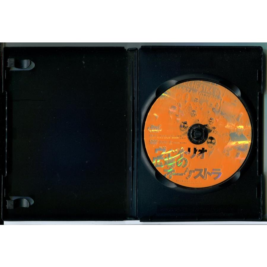 ヴィットリオ広場のオーケストラ/DVD 中古 レンタル落ち/マリオ・トロンコ/アゴスティーノ・フェッレンテ/c9512 | ブランド登録なし | 01