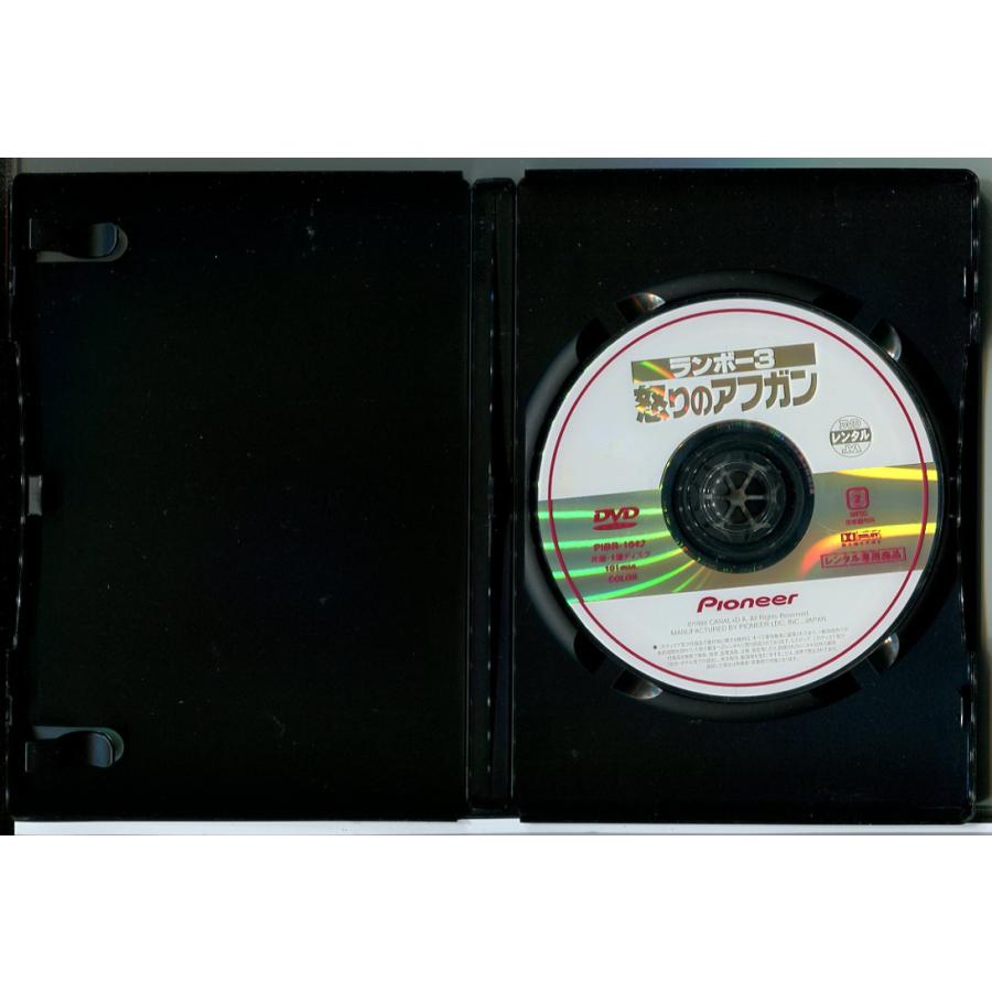 ランボー3 怒りのアフガン (吹替なし)/DVD 中古 レンタル落ち/シルヴェスター・スタローン/リチャード・クレンナ/c9520 | ブランド登録なし | 01