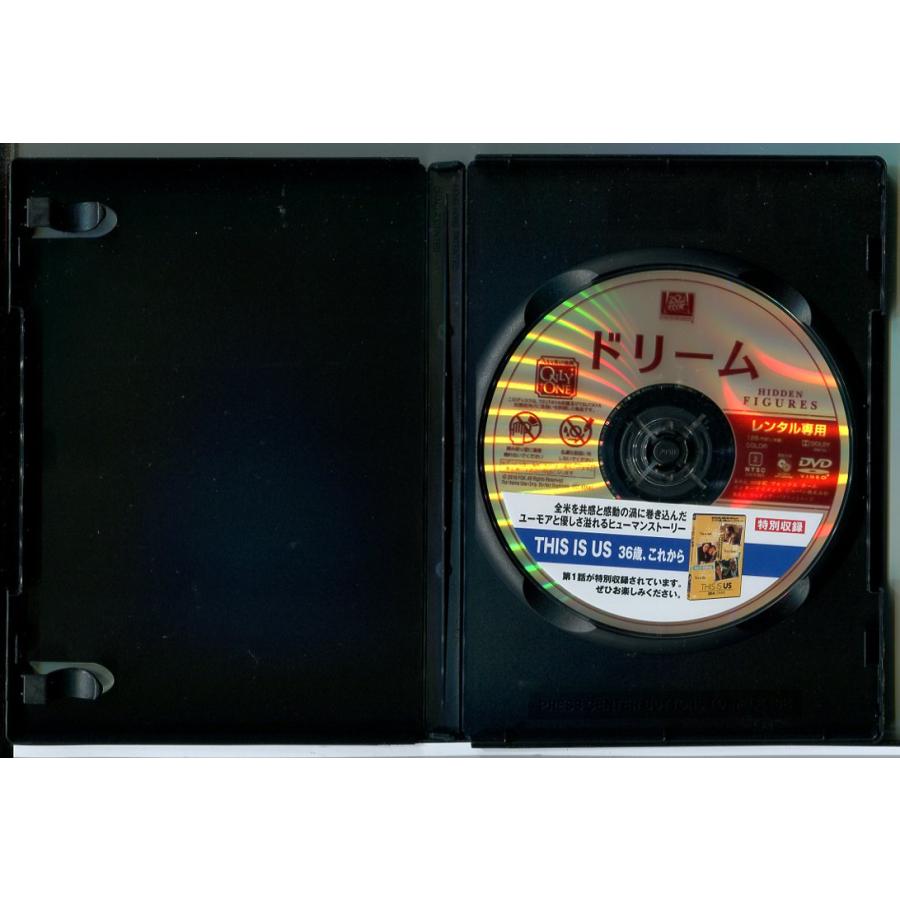 ドリーム/DVD 中古 レンタル落ち/タラジ・P・ヘンソン/オクタヴィア・スペンサー/c9525 | ブランド登録なし | 01