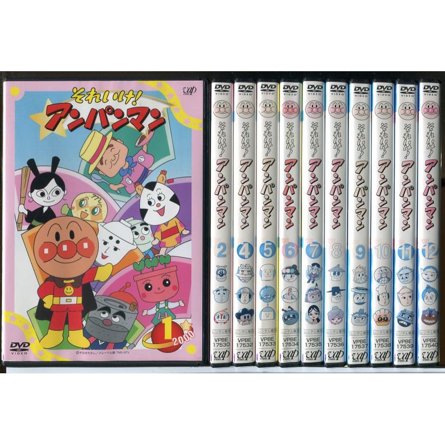 それいけ！アンパンマン '00 11巻セット(全12巻中VOL.3欠品)/DVD 中古