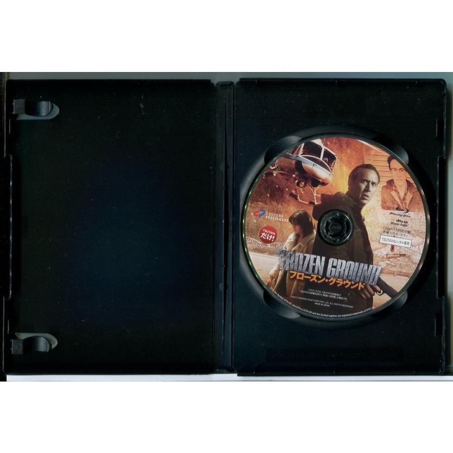 フローズン・グラウンド/ブルーレイ BD 中古 レンタル落ち/ニコラス・ケイジ/ジョン・キューザック/c9591 | ブランド登録なし | 01
