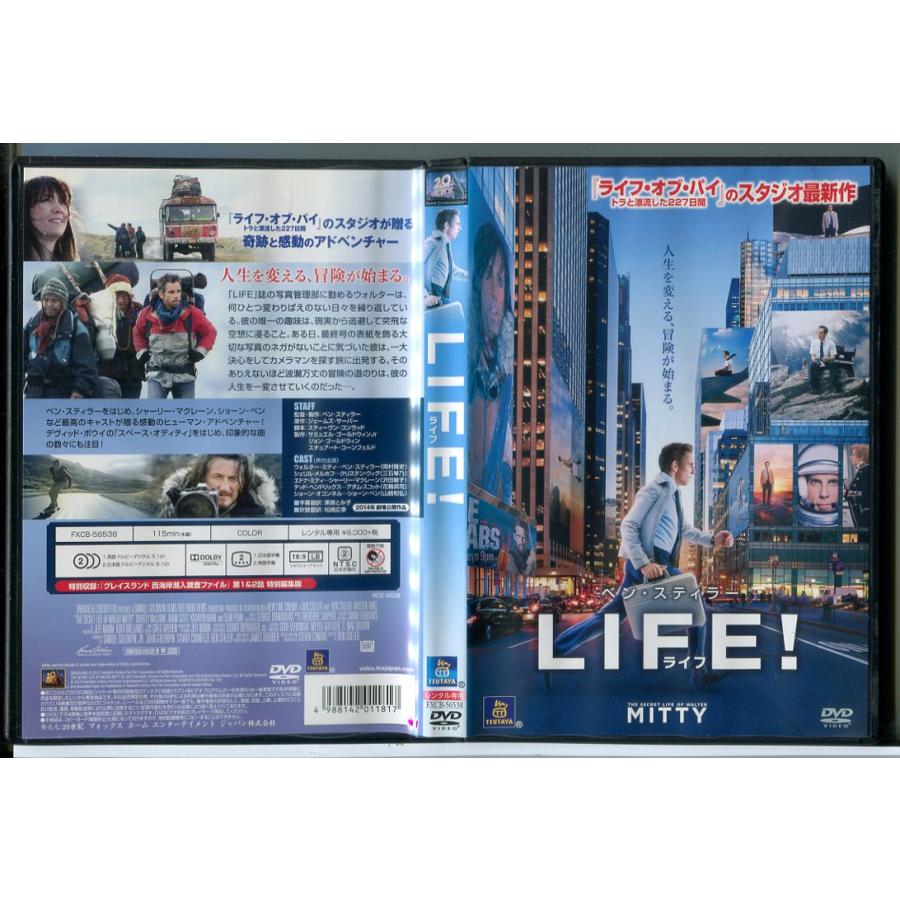 LIFE! ライフ/DVD 中古 レンタル落ち/ベン・スティラー/クリステン・ウィグ/c9598 | ブランド登録なし