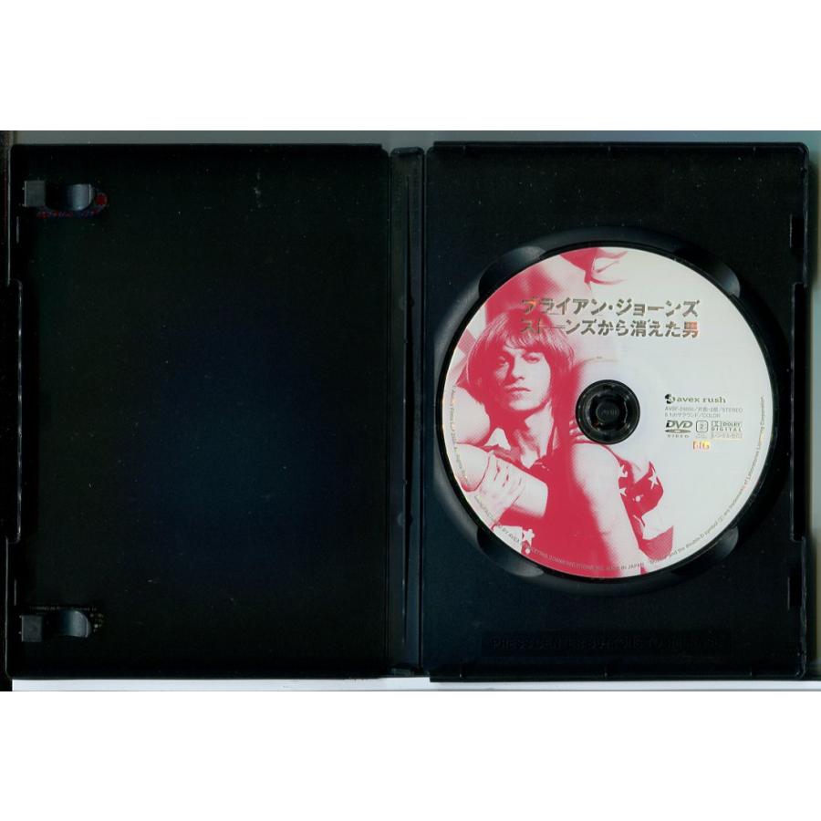 ブライアン・ジョーンズ ストーンズから消えた男/DVD 中古 レンタル落ち/レオ・グレゴリー/モネット・メイザー/c9599 | ブランド登録なし | 01