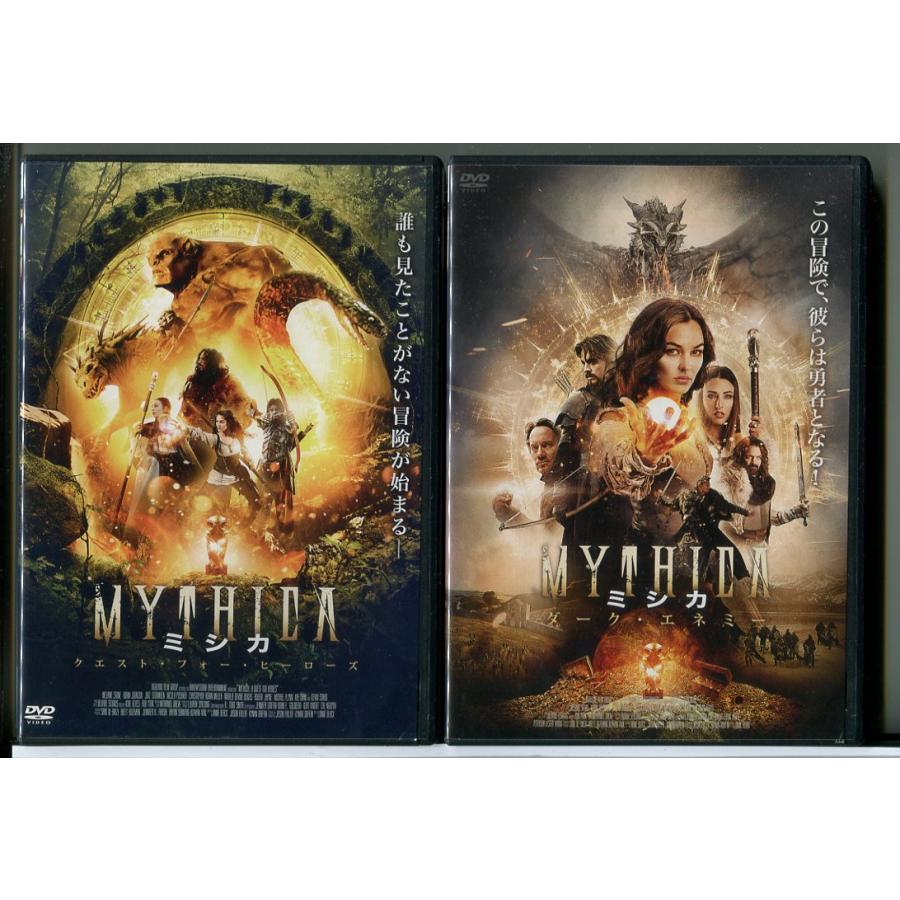 ミシカ クエスト・フォー・ヒーローズ + ダーク・エネミー 2巻セット/DVD 中古 レンタル落ち/メラニー・ストーン/アダム・ジョンソン/c9614 | ブランド登録なし