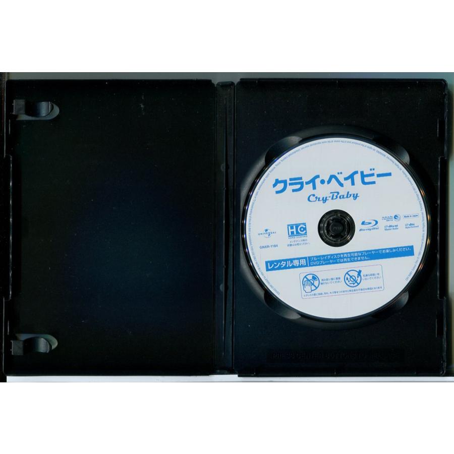 クライ・ベイビー/ブルーレイ BD 中古 レンタル落ち/ジョニー・デップ/エイミー・ロケイン/c9634 | ブランド登録なし | 01