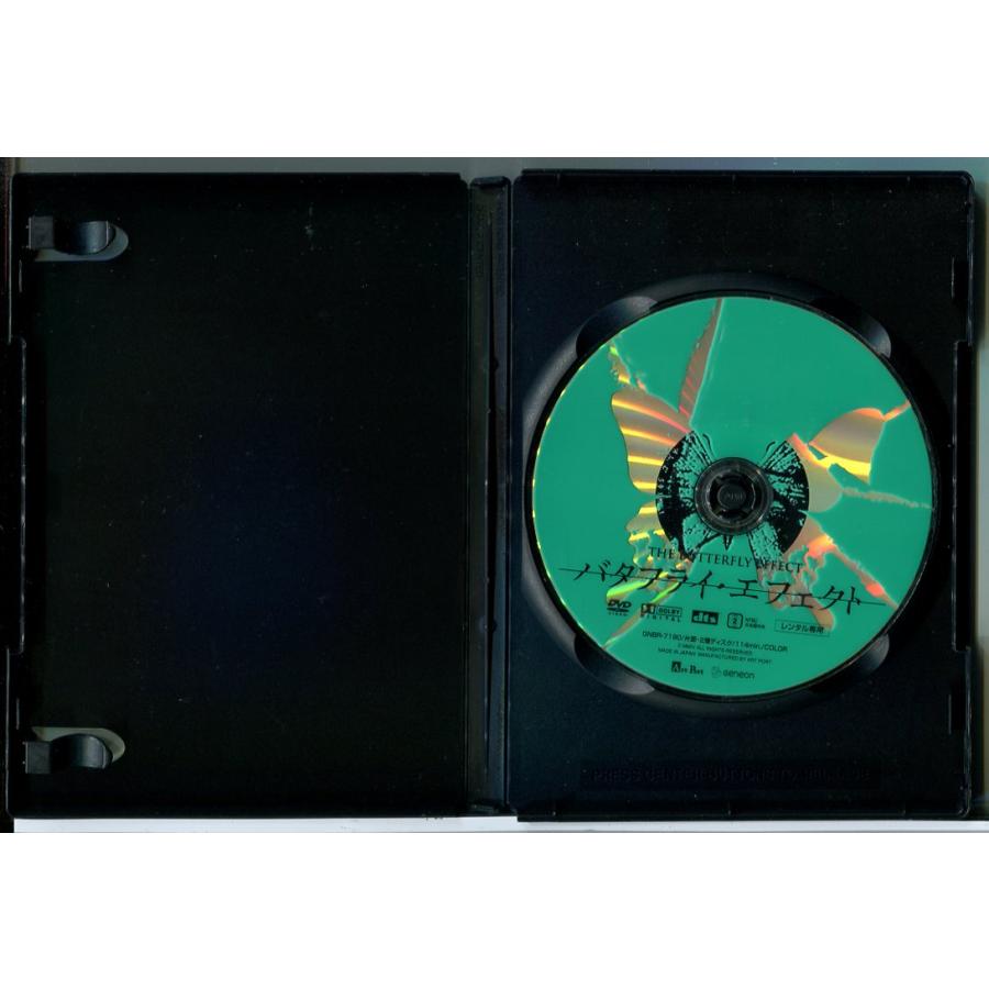 バタフライ・エフェクト 全3巻セット/DVD 中古 レンタル落ち/アシュトン・カッチャー/クリス・カーマック/c9644 | ブランド登録なし | 01