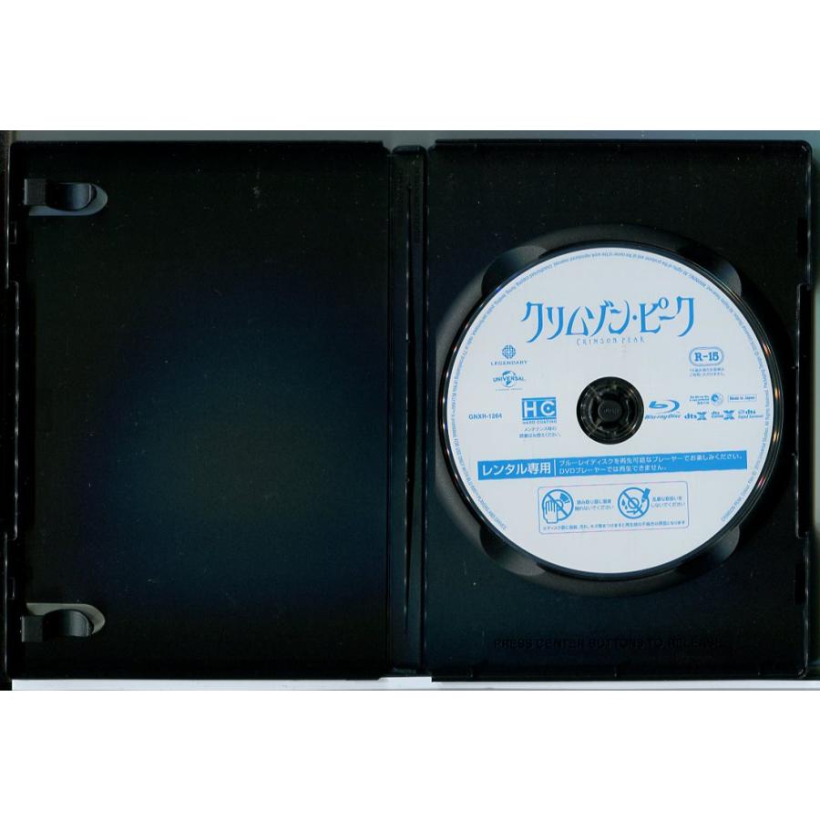 クリムゾン・ピーク/ブルーレイ BD 中古 レンタル落ち/ミア・ワシコウスカ/ジェシカ・ジャステイン/c9662 | ブランド登録なし | 01