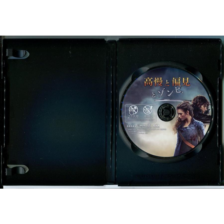 高慢と偏見とゾンビ/ブルーレイ BD 中古 レンタル落ち/リリー・ジェームズ/サム・ライリー/c9668 | ブランド登録なし | 01
