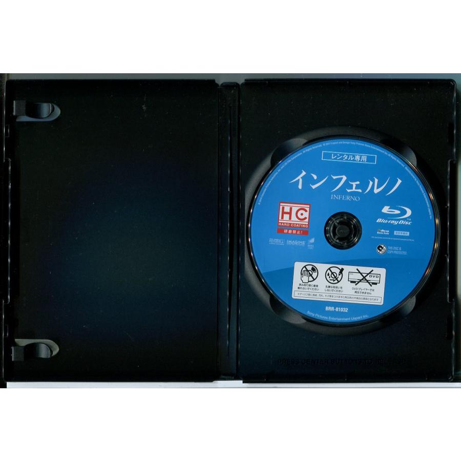 インフェルノ/ブルーレイ BD 中古 レンタル落ち/トム・ハンクス/フェリシティ・ジョーンズ/c9670 | ブランド登録なし | 01