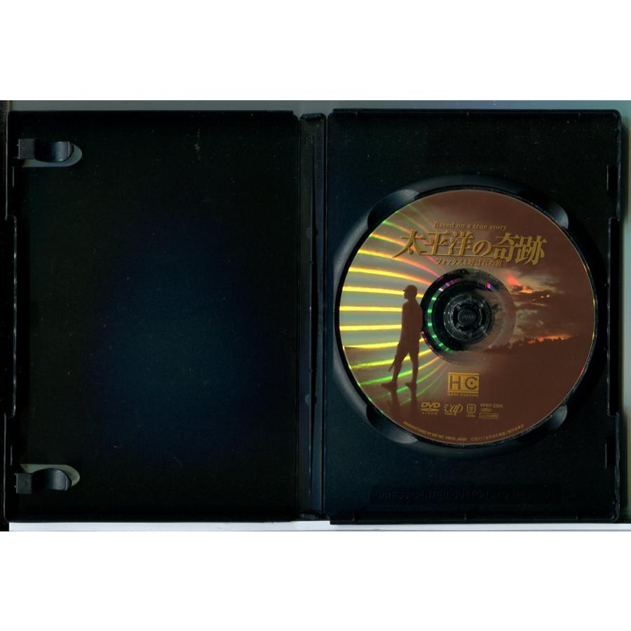 太平洋の奇跡 フォックスと呼ばれた男/DVD 中古 レンタル落ち/竹野内豊/井上真央/c9699 | ブランド登録なし | 01