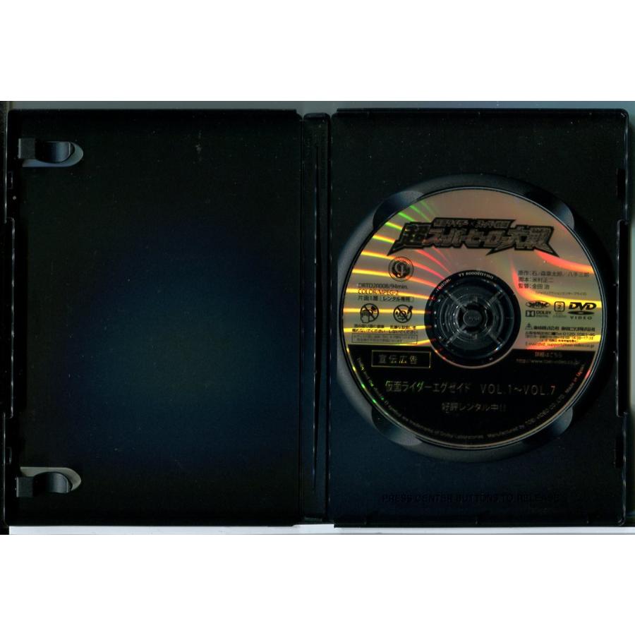 仮面ライダー×スーパー戦隊 超スーパーヒーロー大戦/DVD 中古 レンタル落ち/飯島寛騎/瀬戸利樹/c9704 | ブランド登録なし | 01
