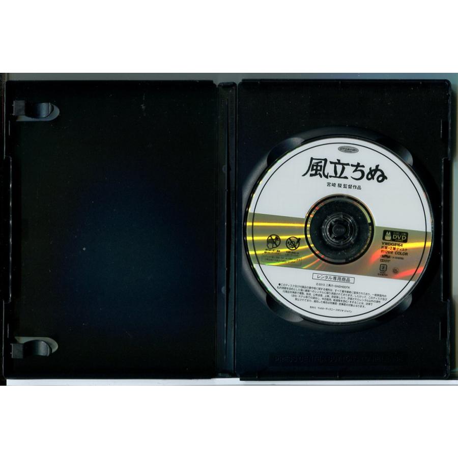 スタジオジブリ DVD 14枚セット レンタル落ち 風立ちぬ/DVD 中古 レンタル落ち/監督：宮崎駿/スタジオジブリ/c9715