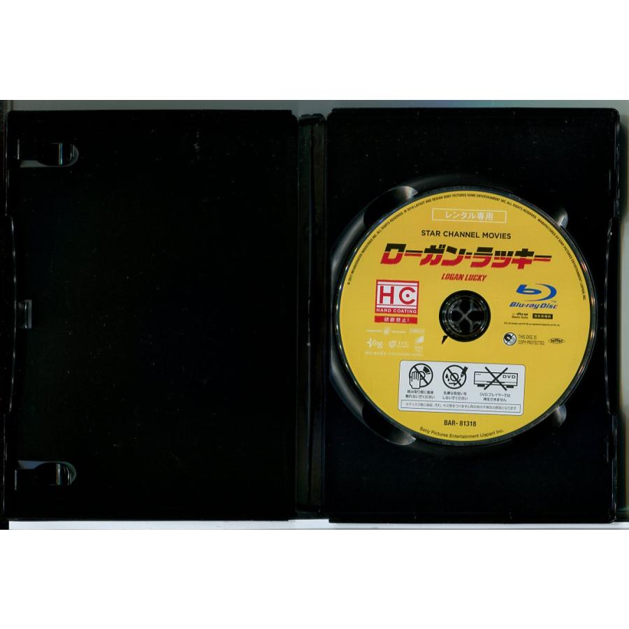 ローガン・ラッキー/ブルーレイ BD 中古 レンタル落ち/チャニング・テイタム/アダム・ドライバー/c9738 | ブランド登録なし | 01