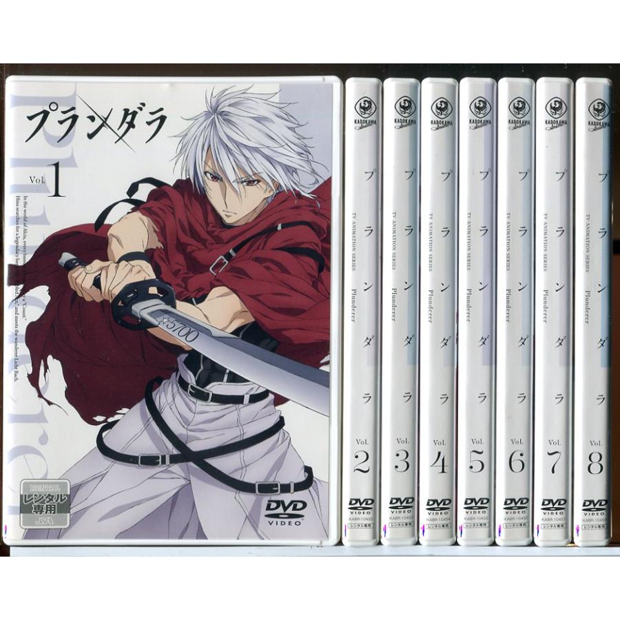 プランダラ 全8巻セット/DVD 中古 レンタル落ち/c9744 | ブランド登録なし