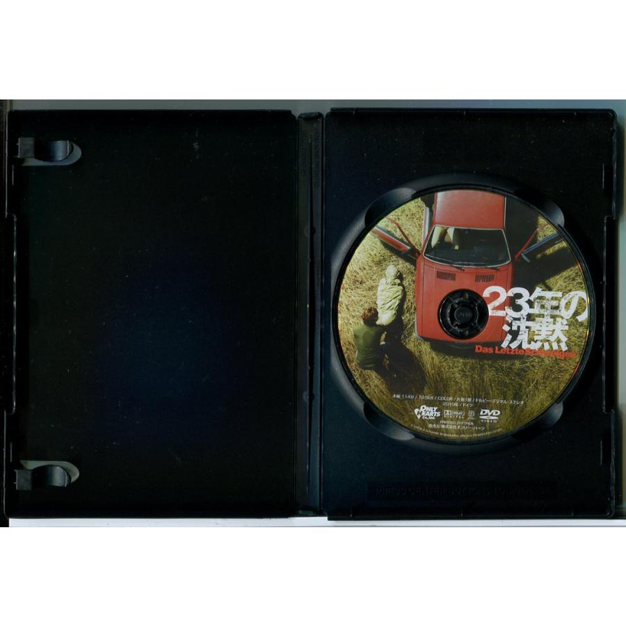23年の沈黙/DVD 中古 レンタル落ち/ウルリク・トムセン/ヴォータン・ヴィルケ・メーリング/c9779 | ブランド登録なし | 01