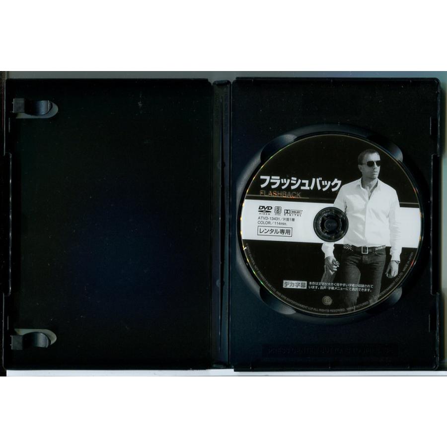 フラッシュバック/DVD 中古 レンタル落ち/ダニエル・クレイグ/ハリー・イーデン/c9780 | ブランド登録なし | 01