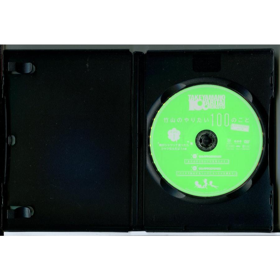 竹山のやりたい100のこと ザキヤマ＆河本のイジリ旅 全5巻セット/DVD 中古 レンタル落ち/カンニング竹山/山崎弘也/c9797 | ブランド登録なし | 01