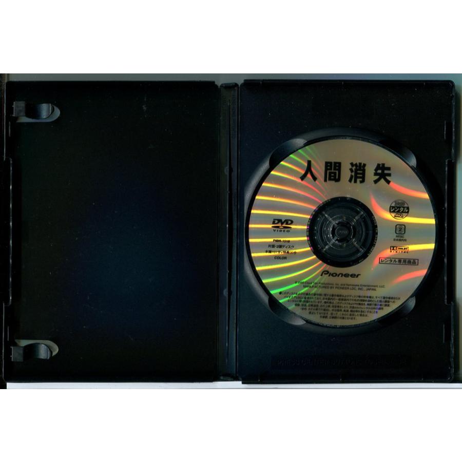 人間消失/DVD 中古 レンタル落ち/カーク・キャメロン/ブラッド・ジョンソン/c9819 | ブランド登録なし | 01