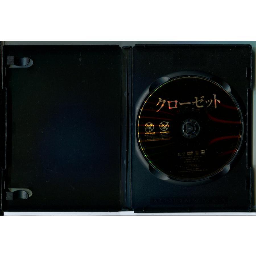 クローゼット/DVD 中古 レンタル落ち/ハ・ジョンウ/キム・ナムギル/c9824 | ブランド登録なし | 01