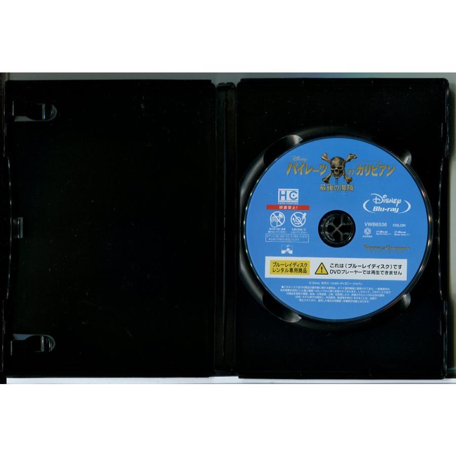 パイレーツ・オブ・カリビアン 最後の海賊/ブルーレイ BD 中古 レンタル落ち/ジョニー・デップ/ハビエル・バルデム/c9827 | ブランド登録なし | 01