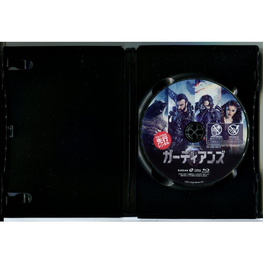 ガーディアンズ/ブルーレイ BD 中古 レンタル落ち/アントン・パンプシニ/サンザール・マディエフ/c9828 | ブランド登録なし | 01