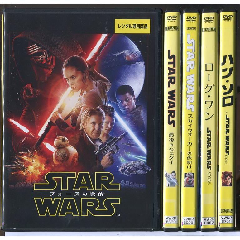 STAR WARS スター・ウォーズ 5巻セット/DVD 中古 レンタル落ち/c9851 | ブランド登録なし