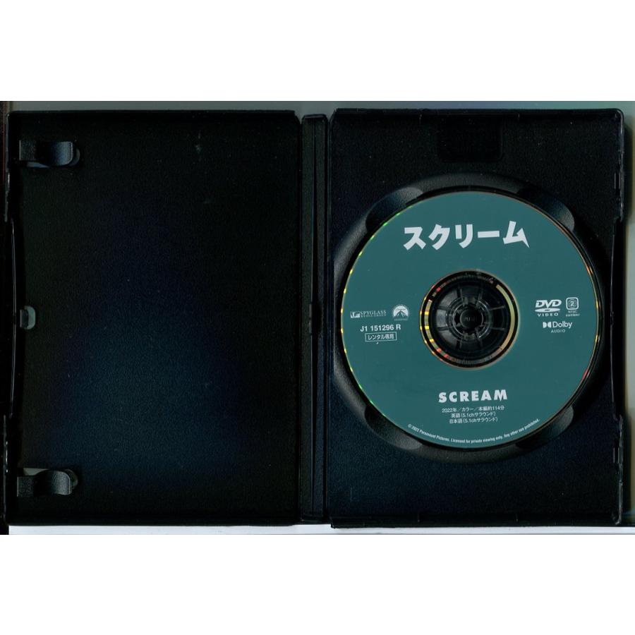 スクリーム(2022)/DVD 中古 レンタル落ち/ネーヴ・キャンべル/コートニー・コックス/c9853 | ブランド登録なし | 01
