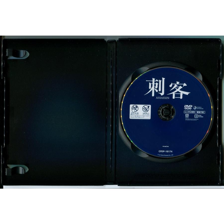 刺客 ASSASSION/DVD 中古 レンタル落ち/ウィリアム・フォン/フー・ジュン/c9873 | ブランド登録なし | 01