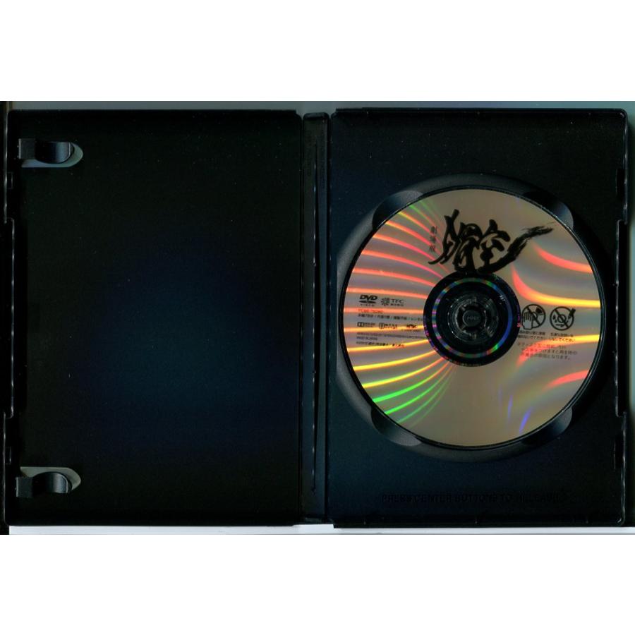 劇場版 媚空 -ビクウ-/DVD 中古 レンタル落ち/秋元才加/須賀健太/c9892 | ブランド登録なし | 01