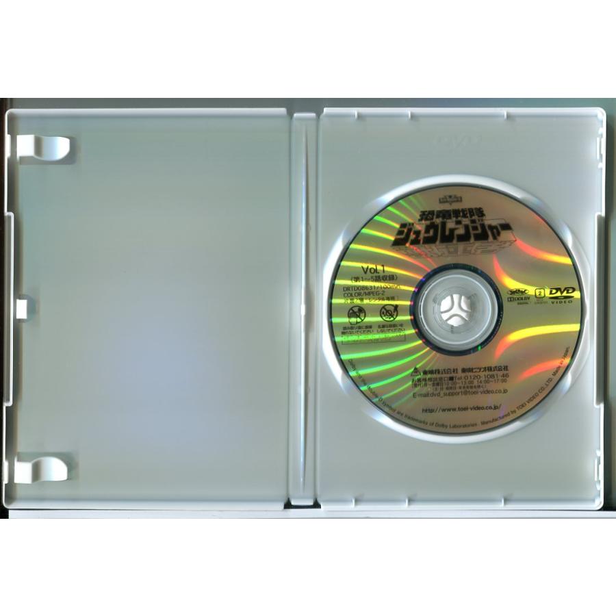 恐竜戦隊ジュウレンジャー VOL.1/DVD 中古 レンタル落ち/望月祐多/高安青寿/c9895 | ブランド登録なし | 01