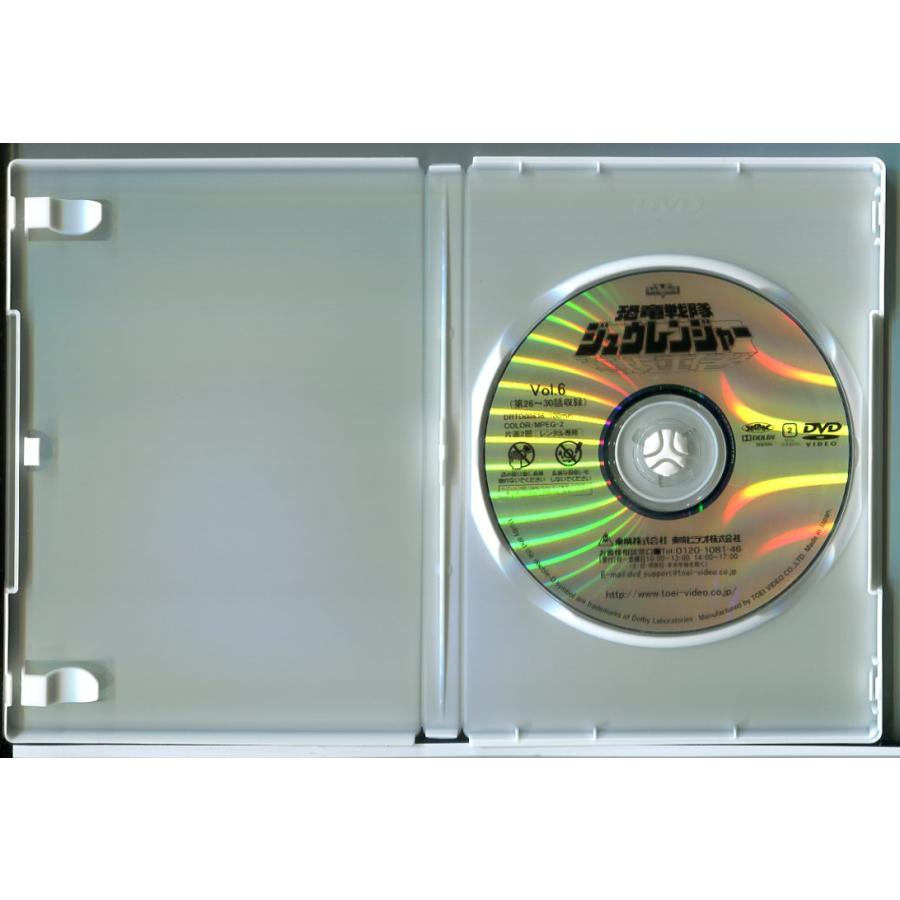 恐竜戦隊ジュウレンジャー VOL.6/DVD 中古 レンタル落ち/望月祐多/高安青寿/c9897 | ブランド登録なし | 01
