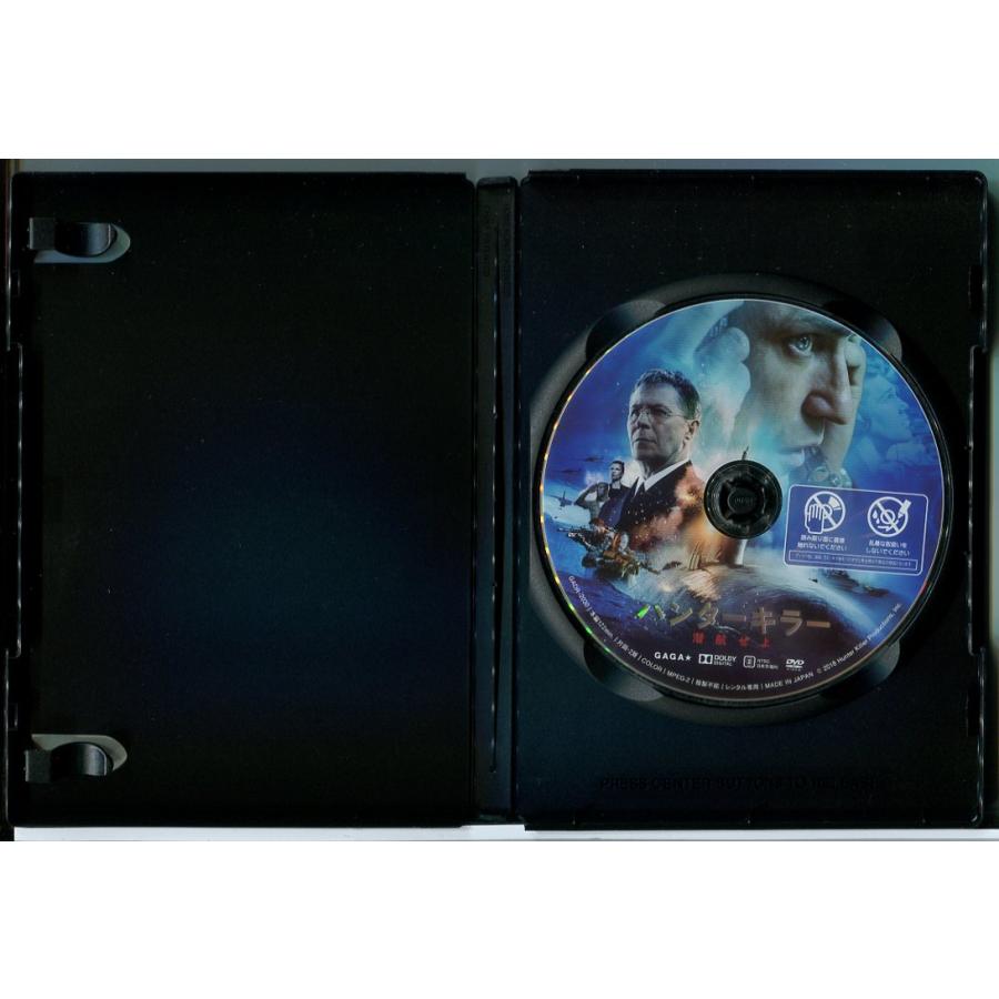 ハンターキラー 潜航せよ/DVD 中古 レンタル落ち/ジェラルド・バトラー/ゲイリー・オールドマン/c9906 | ブランド登録なし | 01