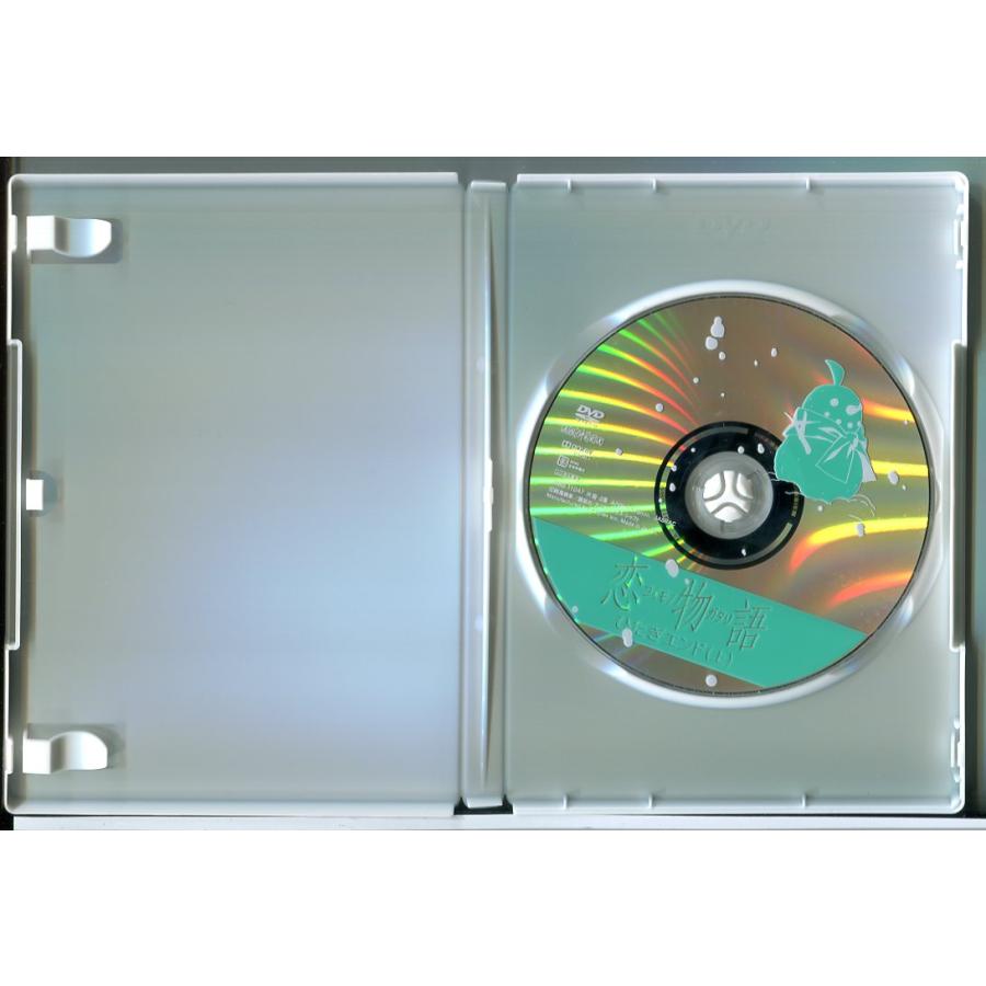 恋物語 ひたぎエンド 上・下 全2巻セット/DVD 中古 レンタル落ち/c9925 | ブランド登録なし | 02