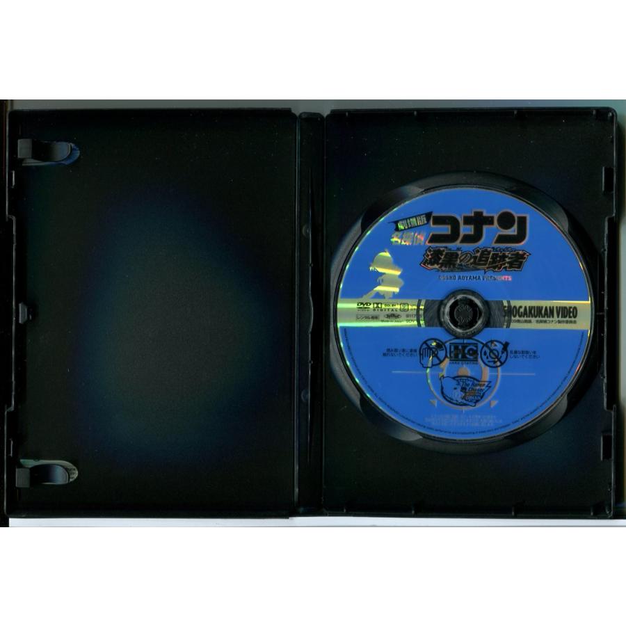 劇場版 名探偵コナン 漆黒の追跡者 チェイサー/DVD 中古 レンタル落ち/c9933 | ブランド登録なし | 01