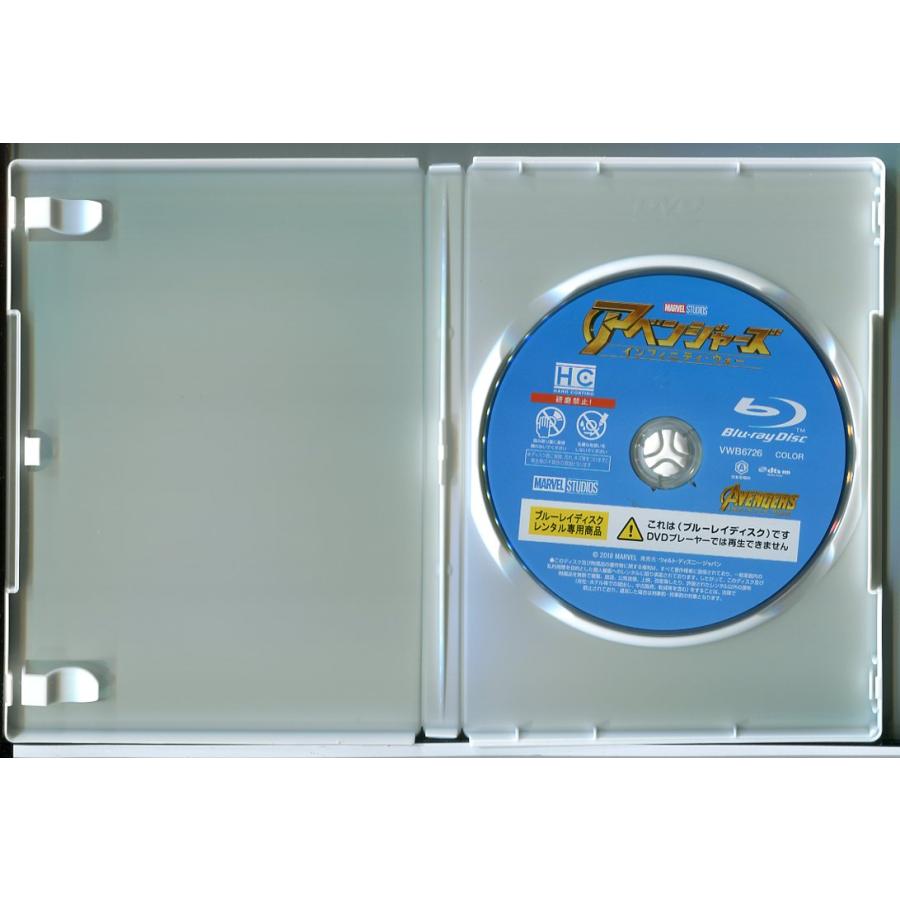 アベンジャーズ インフィニティ・ウォー/ブルーレイ BD 中古 レンタル落ち/c9936 | ブランド登録なし | 01