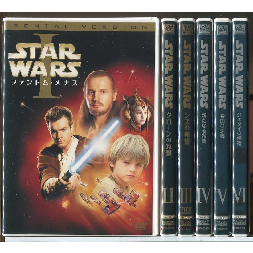 STAR WARS スター・ウォーズ (エピソード1〜6) 6巻セット/DVD 中古 レンタル落ち/c9938 | ブランド登録なし