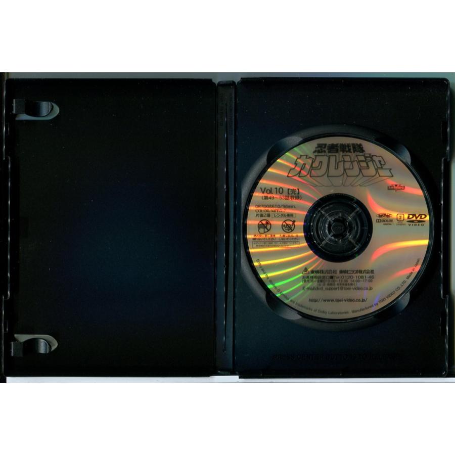 忍者戦隊カクレンジャー VOL.10 (最終巻)/DVD 中古 レンタル落ち/小川輝晃/広瀬仁美/c9940 | ブランド登録なし | 01